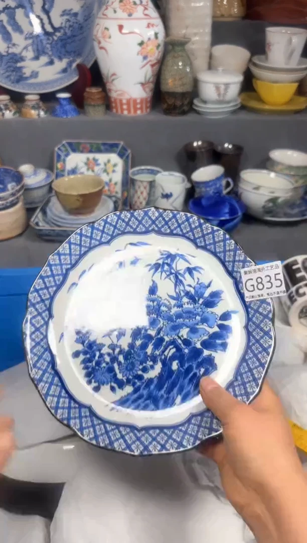 【闪购商品】壶聚娴德工艺品闪购g835