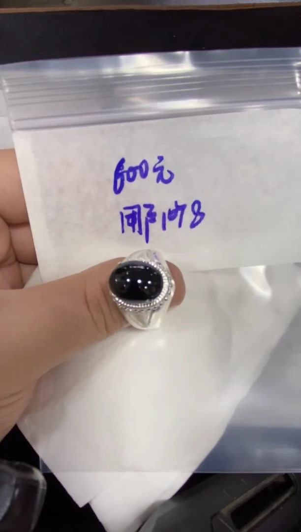 未镶嵌定制翡翠用****6缅甸翡翠A货