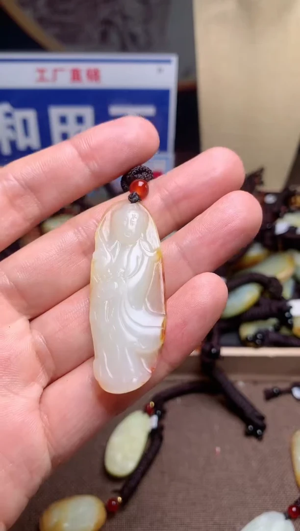 【闪购商品】和田玉颈饰未镶嵌1