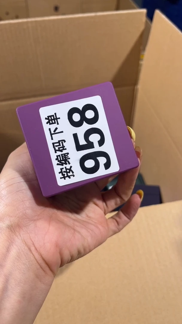 l****?瓷器 瓷器 瓷器958