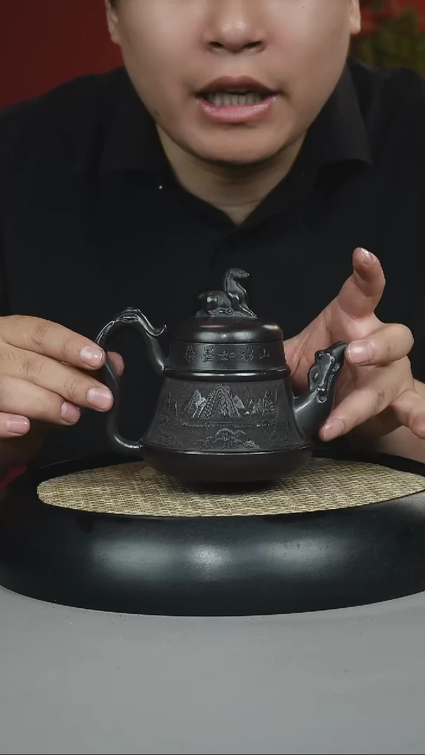 茶壶紫砂石黄 龙尊壶 龙马精神