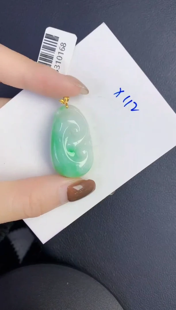 颈饰18K金镶嵌翡翠缅甸天然翡翠A货