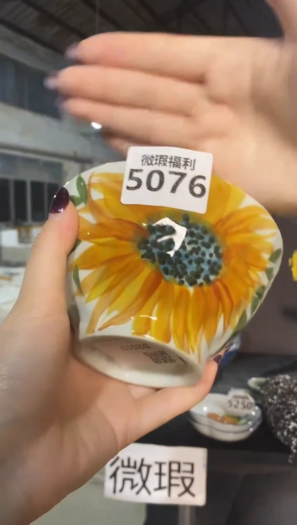 碗景德镇高温釉下手绘陶瓷