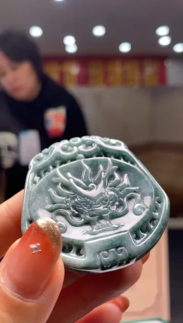 【闪购商品】定制翡翠未镶嵌********421