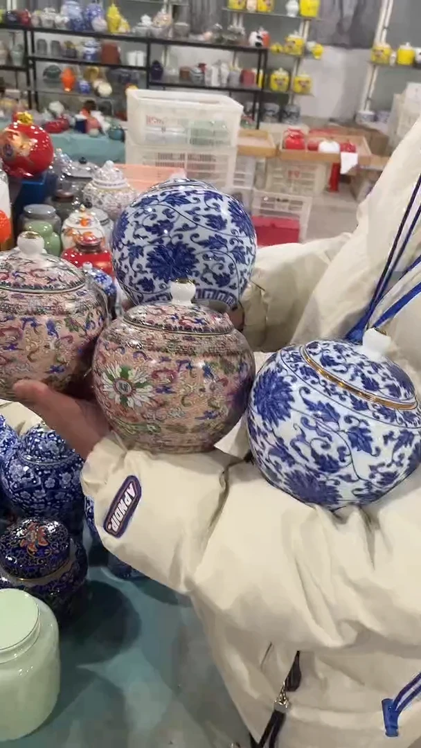 【闪购商品】摆件陶瓷茶叶罐罐密封罐