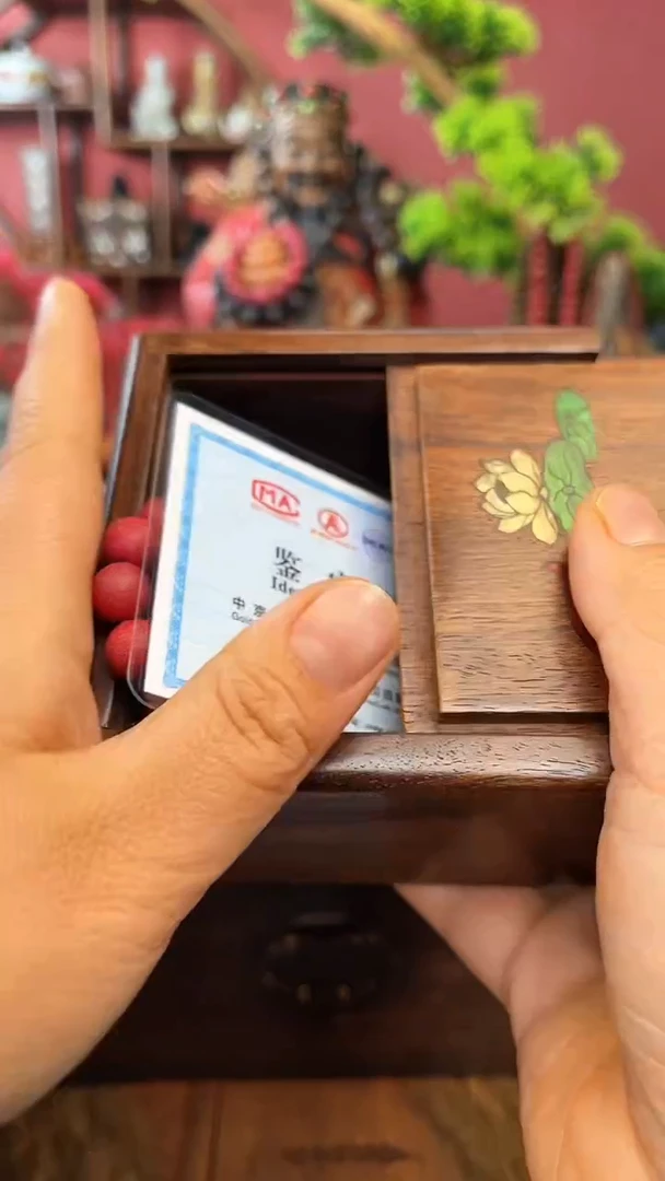 【闪购商品】孤品编号121-红奇单1.0-带盒