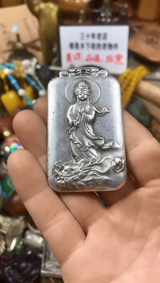 老店文玩杂项摆件
