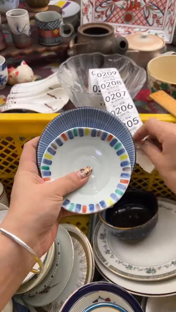 204默认微瑕，满20元包邮