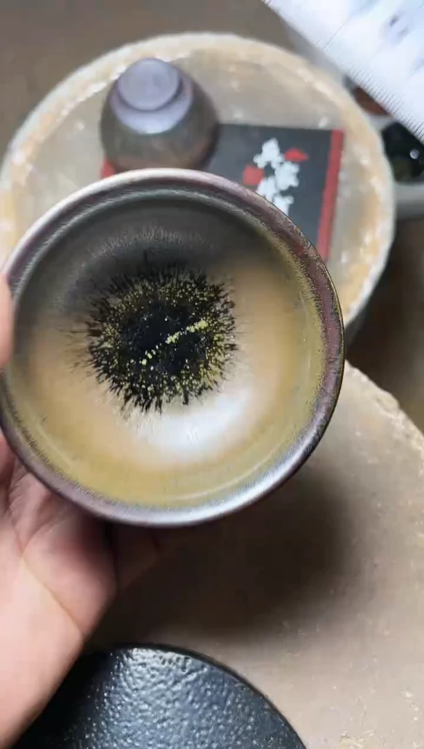 【闪购商品】茶盏219叶紫建盏叶紫