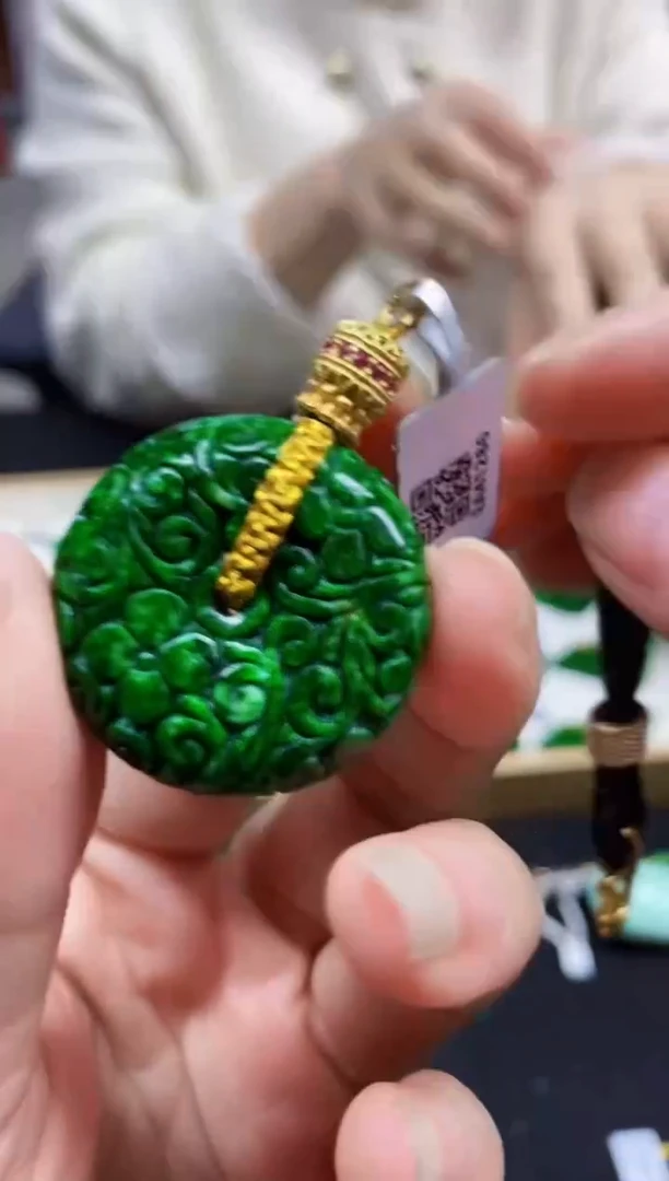 颈饰未镶嵌翡翠吊坠-81