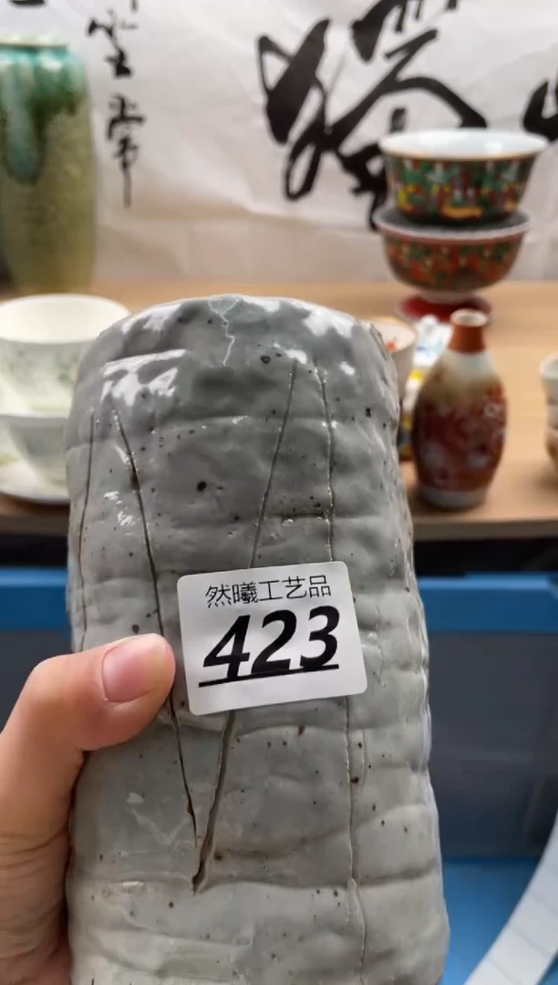 【闪购商品】瓷片423然曦海外工艺品18包邮