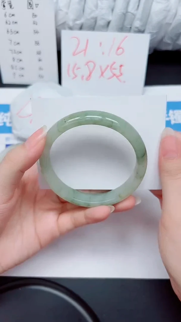 石英质玉手镯未镶嵌41-60.8