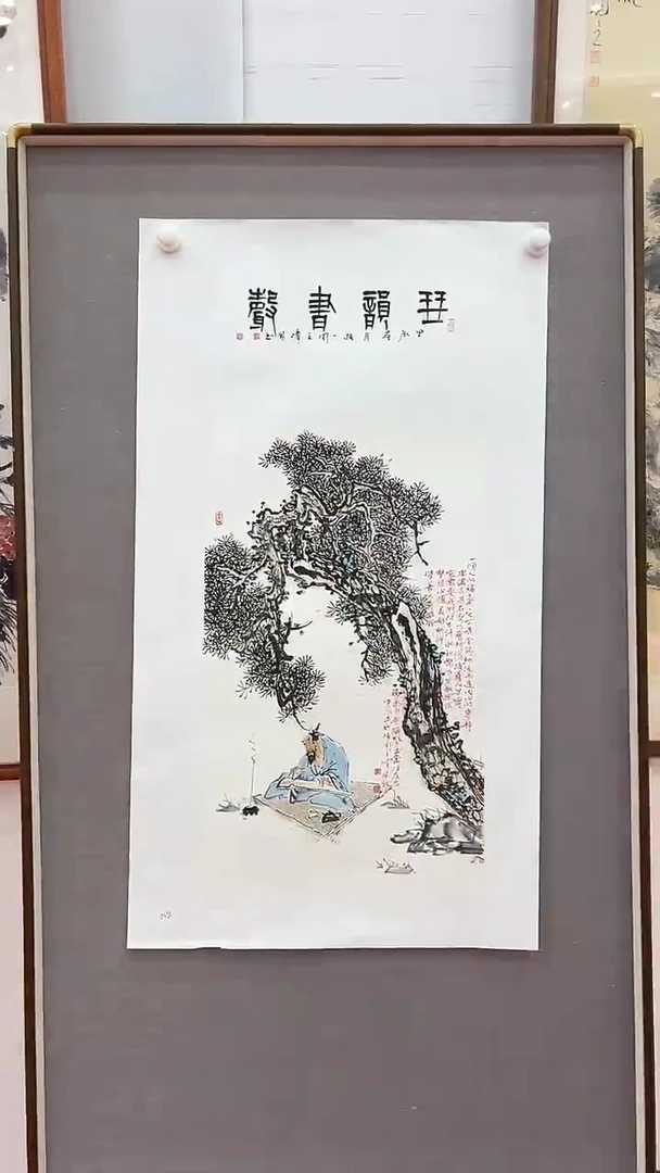 国画何伟林老师展览精品