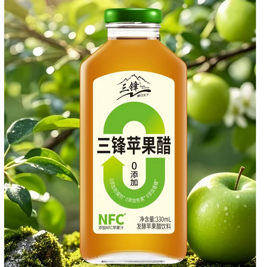 新款8瓶装苹果醋0添加0色素0防腐剂家庭甄选