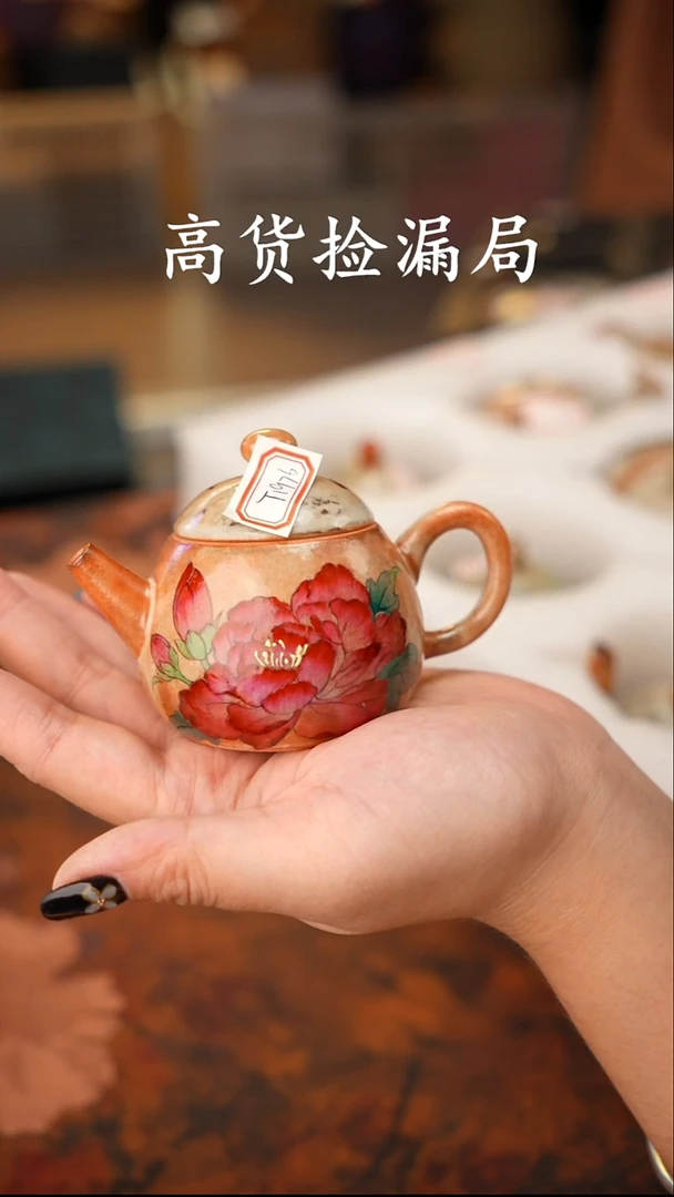 陶瓷茶具（无礼盒@@T1976