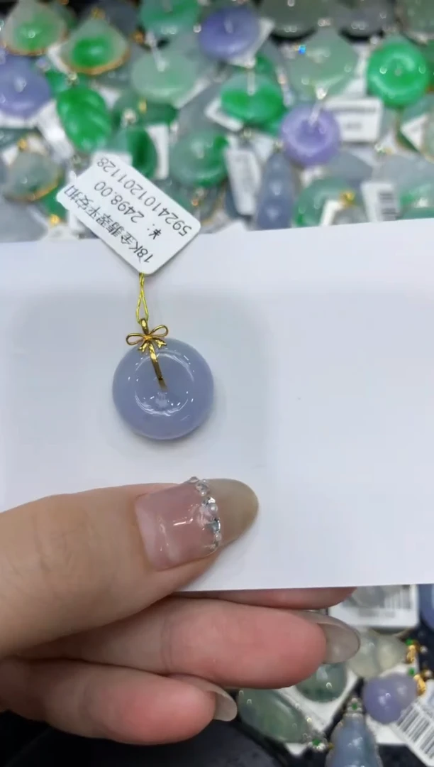 【闪购商品】翡翠颈饰18K金镶嵌222222222