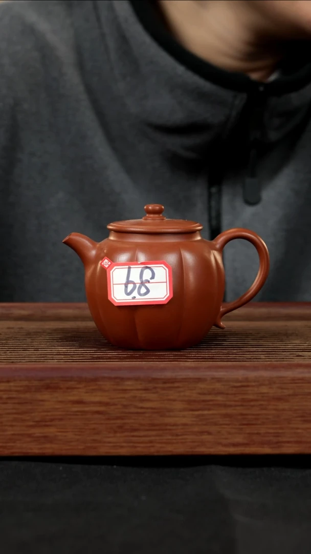 【闪购商品】紫砂茶壶紫砂壶68号