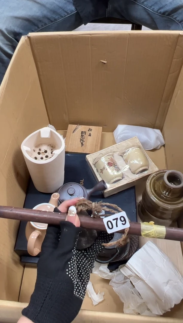 王****卵079中古商品谨慎参拍