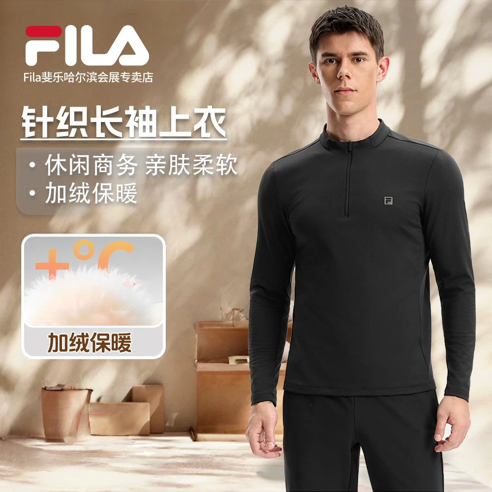 【双11抢先】【运动加绒半拉链】斐乐冬男子舒适长袖上衣A11M541206F