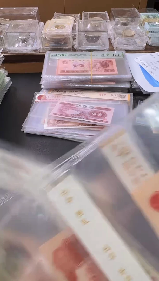 PMG-长号一分64分单张不挑.....