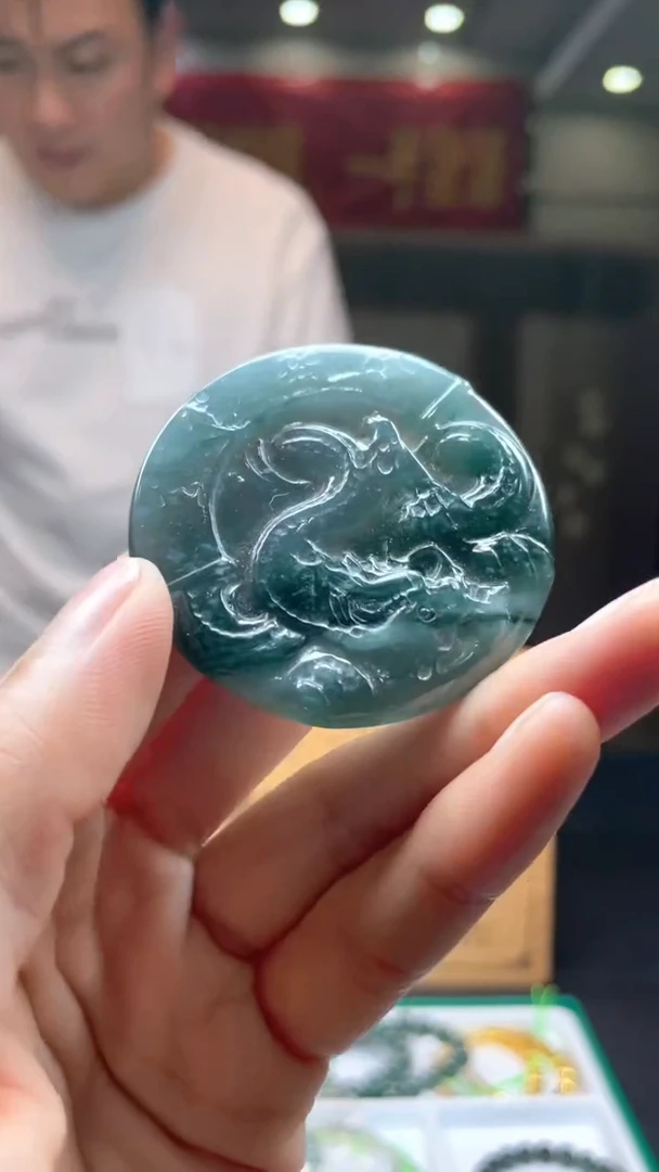 未镶嵌定制翡翠********581