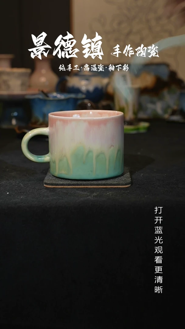 原创景德镇手工高温陶瓷400