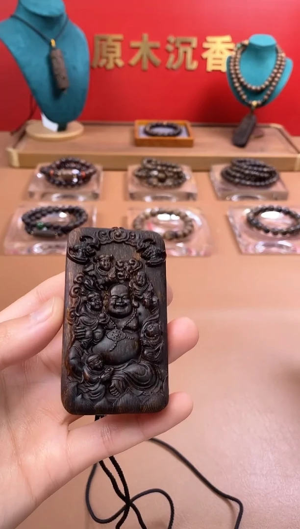 【闪购商品】沉香木手串沉水富森红土手雕五子弥勒牌