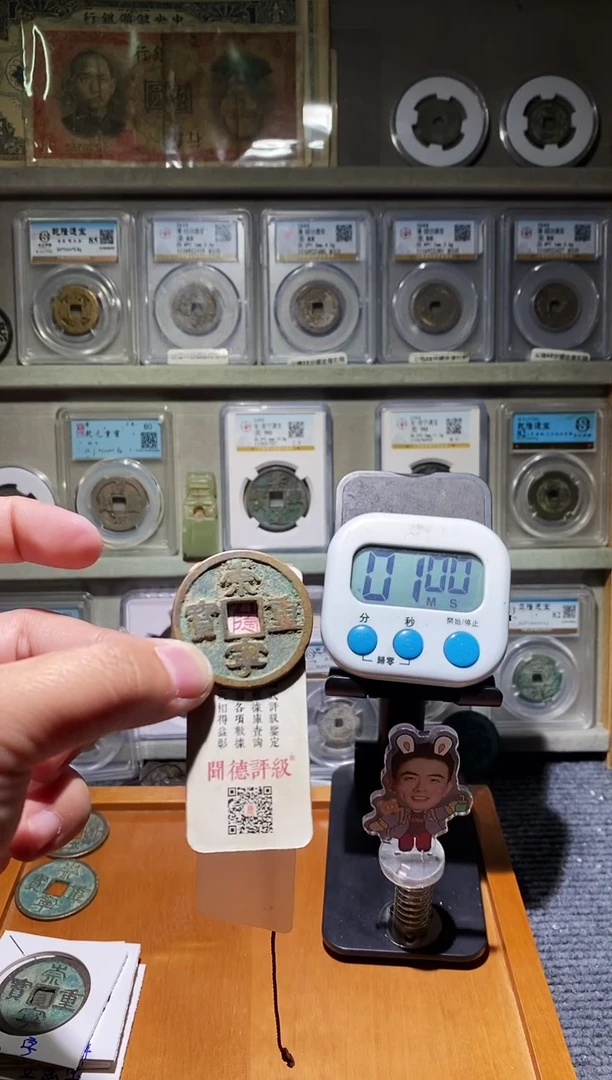 【闪购商品】金吉泉轩韩-崇重32号