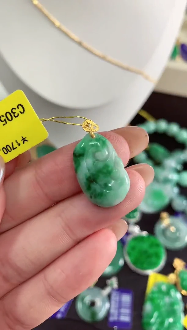 翡翠18K金镶嵌吊坠(不含链)挂件