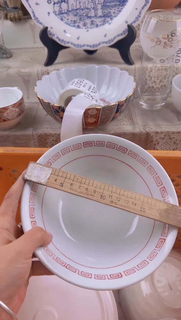 500默认微瑕，满20元包邮