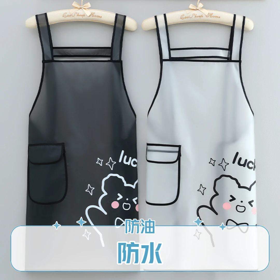 厨房做饭围裙无袖防水围腰餐饮水产宠物店半透明TPU免洗工作服
