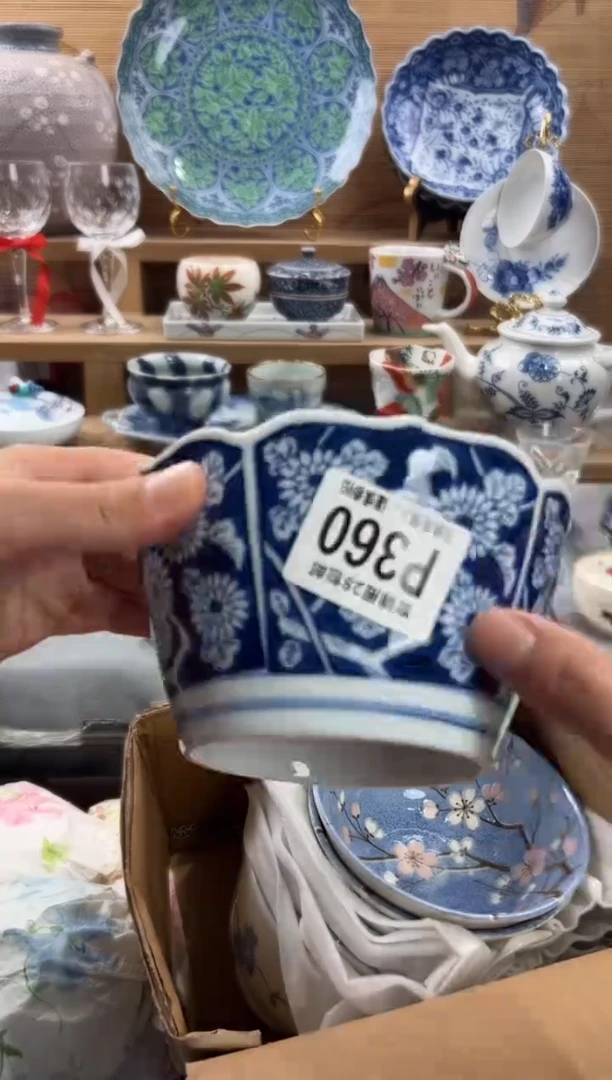 瓷片浅*      P360