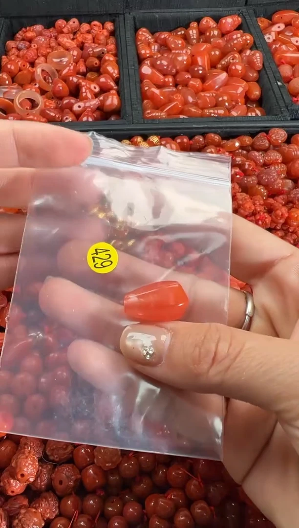 【闪购商品】南红玛瑙手链未镶嵌1