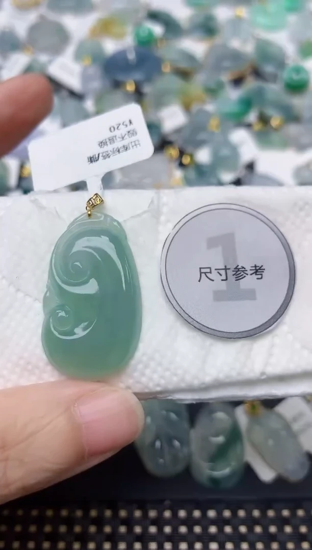 颈饰18K金镶嵌翡翠天然缅甸A货翡翠