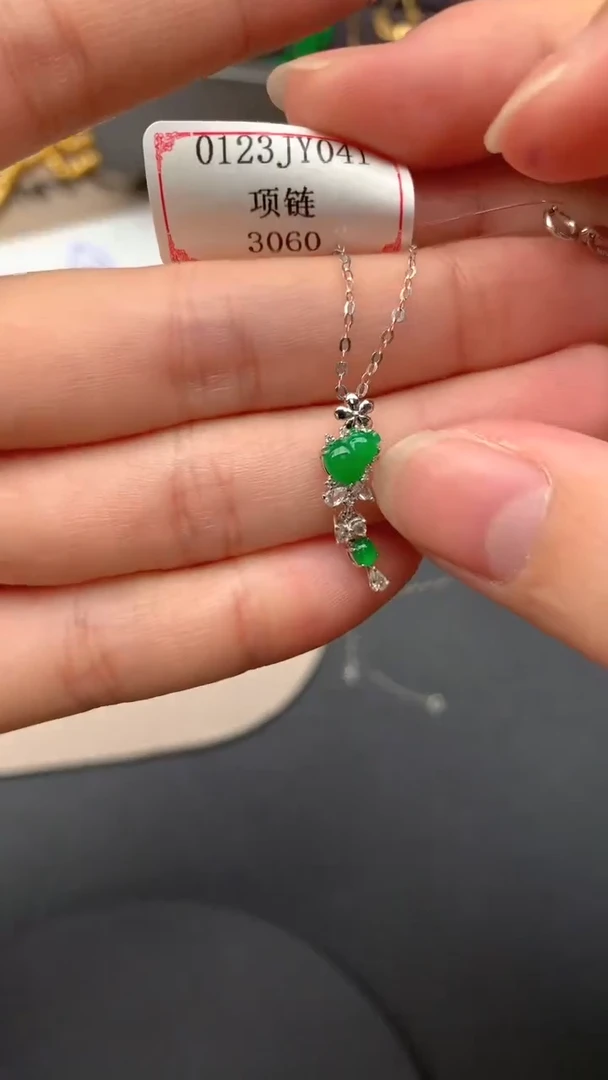【闪购商品】翡翠吊坠(赠链)18K金镶嵌0123JY041