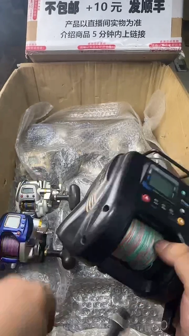 啊**巾一物一拍 孤品微瑕 以直播间展示为准 如有拆卸不退不换