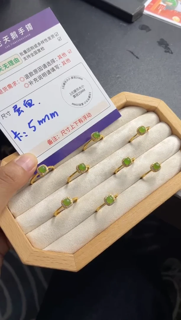 银S925镶嵌和田玉挂件戒指F7/多样性发其一CP