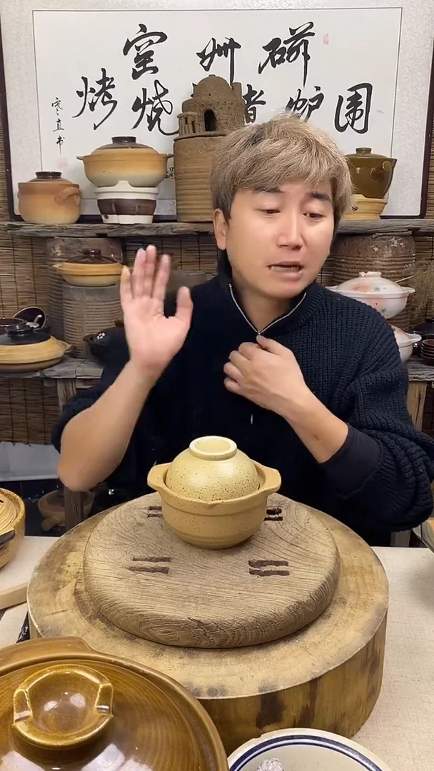 土陶（黄色）迷你一人食炖盅煨汤小土锅（可明火.可干烧）