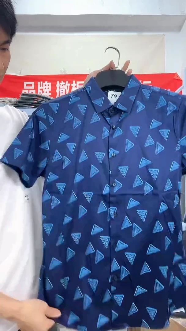 165尺码，断码男装编码324