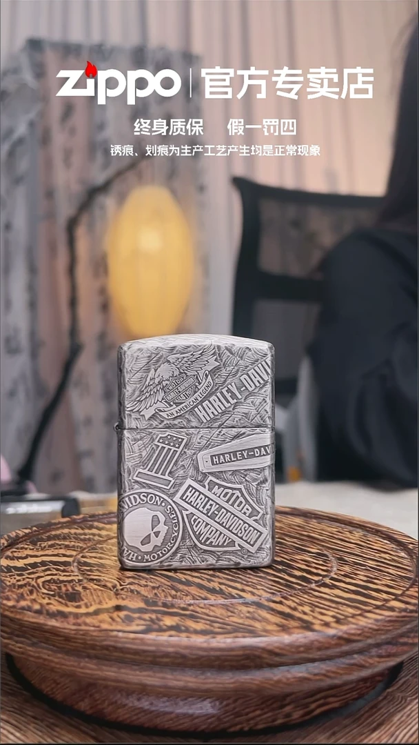 铜ZIPPO官方正品