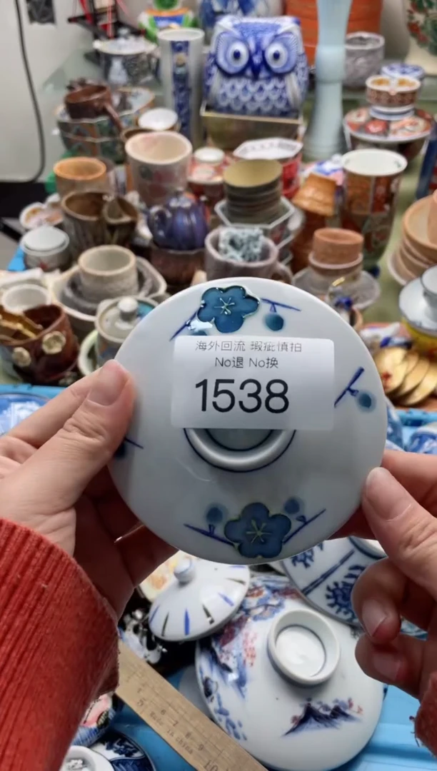 【闪购商品】摆件1538精美创意日式臻品