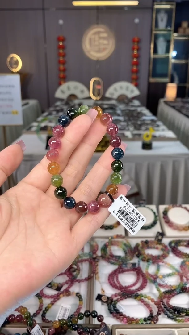 未镶嵌冰透体老矿碧玺彩虹单圈手串9mm+碧玺多样性发货一条hon