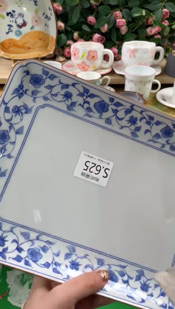 瓷片丁*625狗哥瓷器直播间111