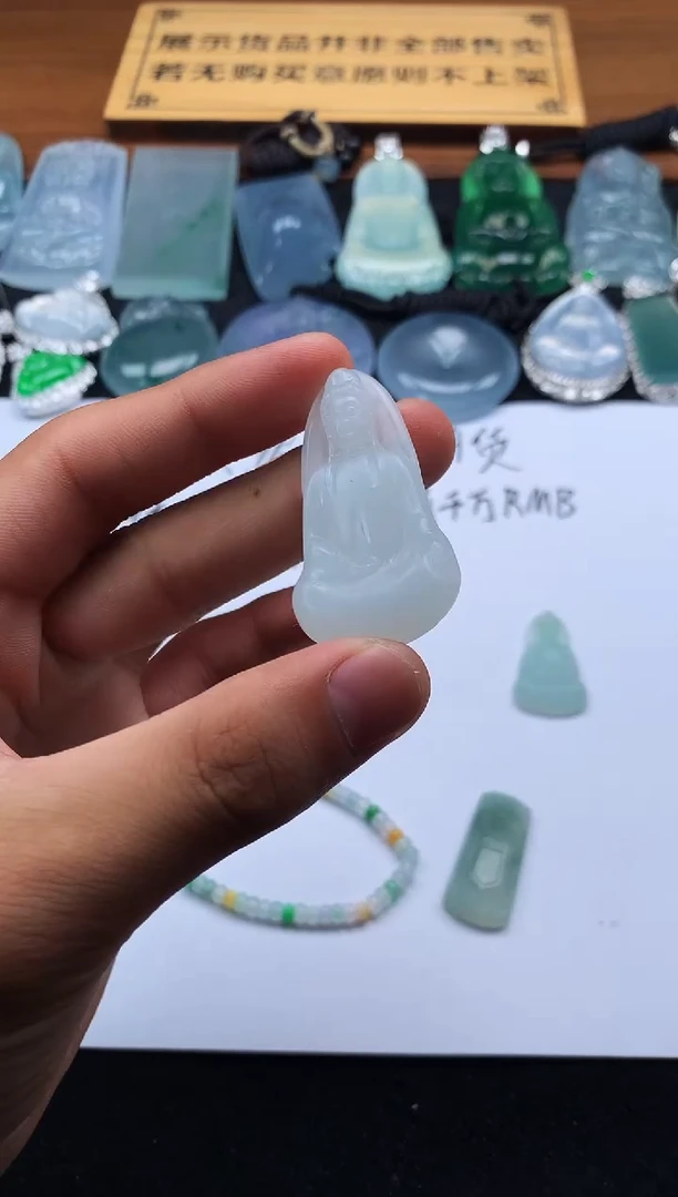 定制翡翠未镶嵌覃*双6960毛货不退不换