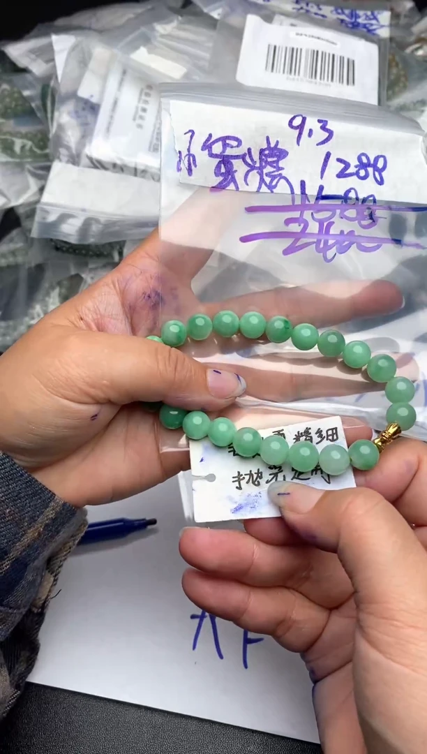 未镶嵌定制翡翠小*糕毛货需抛光多样性拍一发一