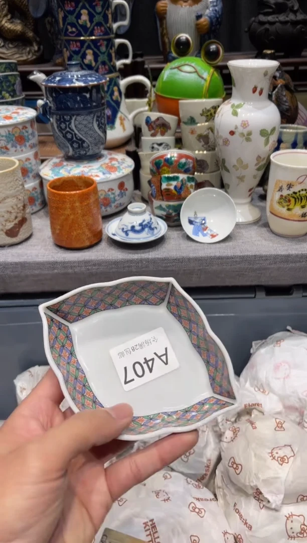 瓷片随***燕闪购商品专用链接