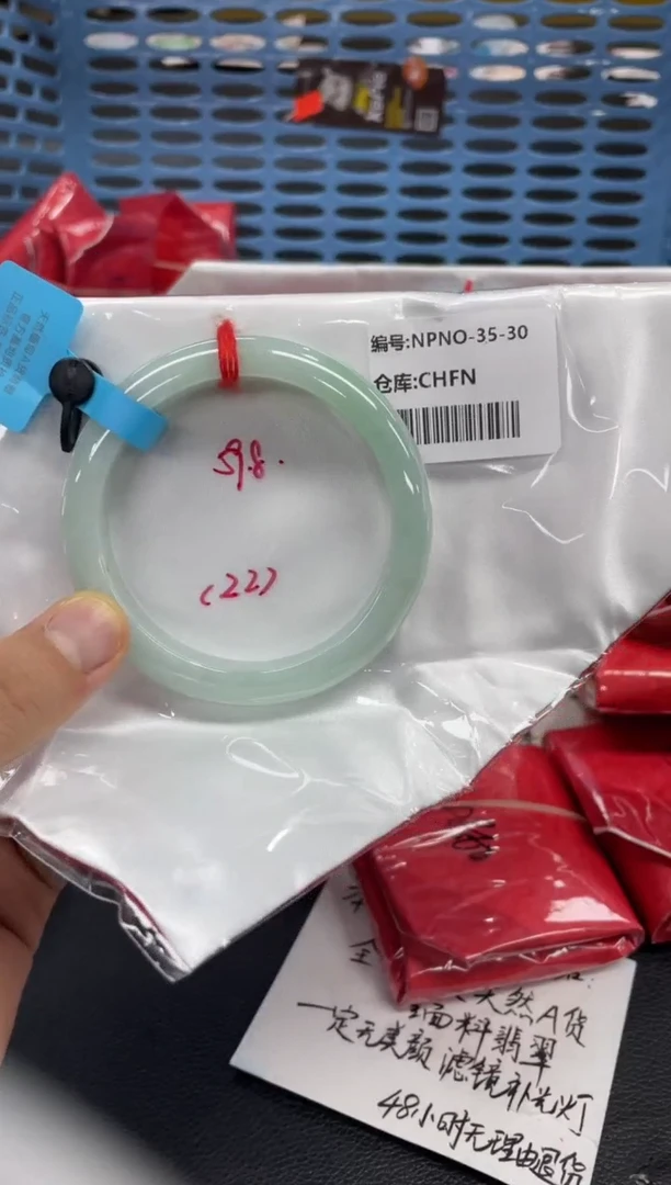 未镶嵌手镯翡翠翡翠手镯