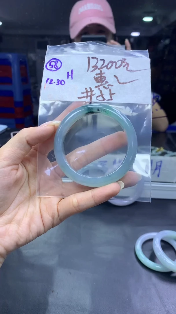 未镶嵌定制翡翠惠*58手镯55+13200元+拍一发一