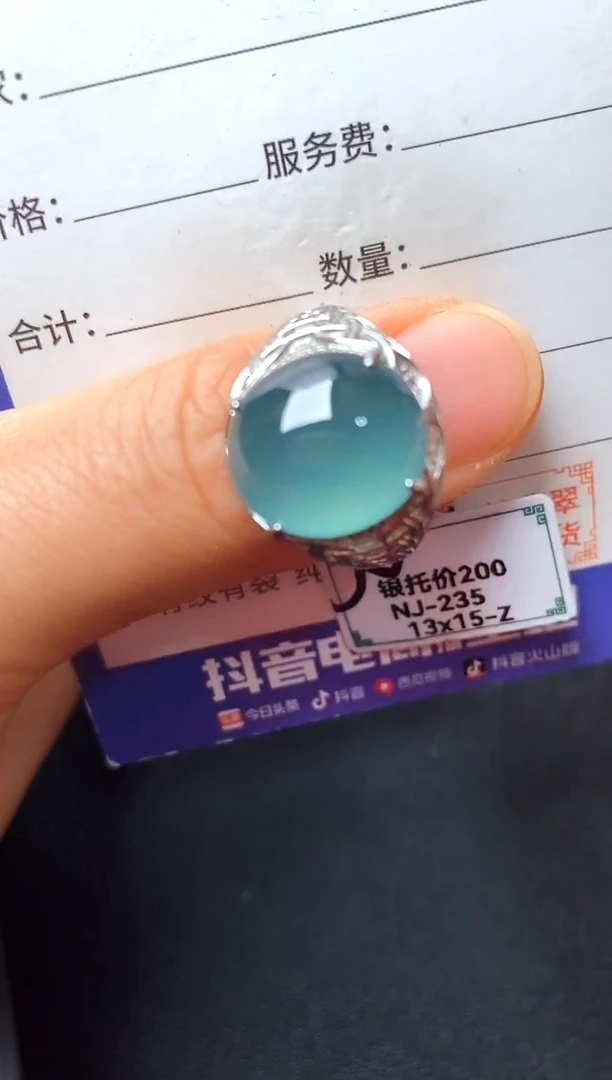 银S925镶嵌戒指翡翠2222222222