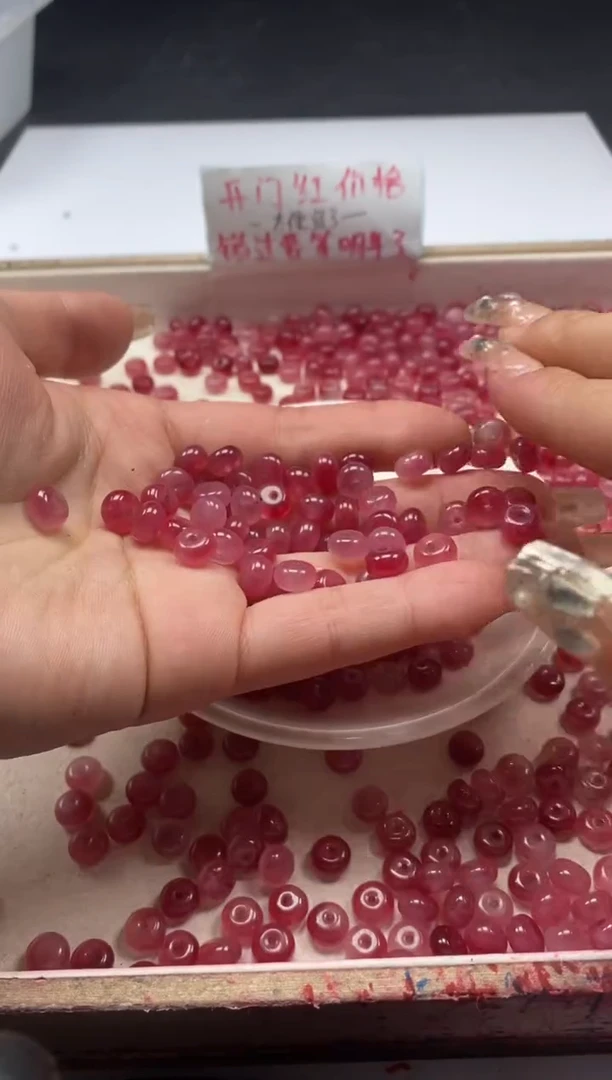 【闪购商品】玛瑙/玉髓颈饰未镶嵌w887桃花玉算盘8*5mm*30颗